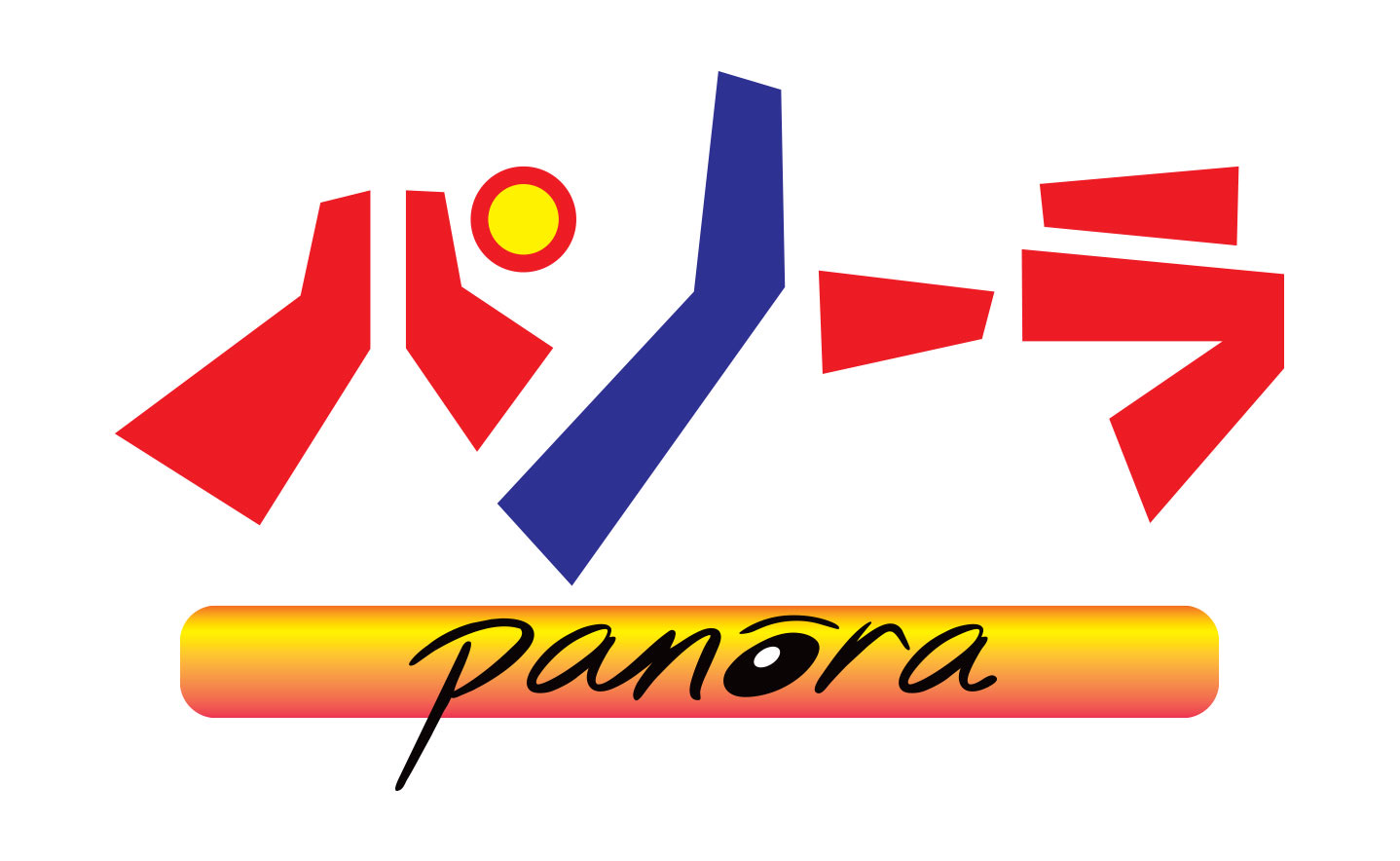 Panora Online Hello Malaysia