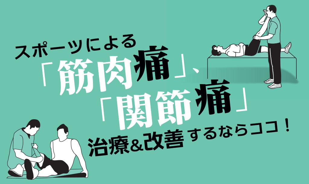  ADHDの人は整理整頓が苦手ですか?