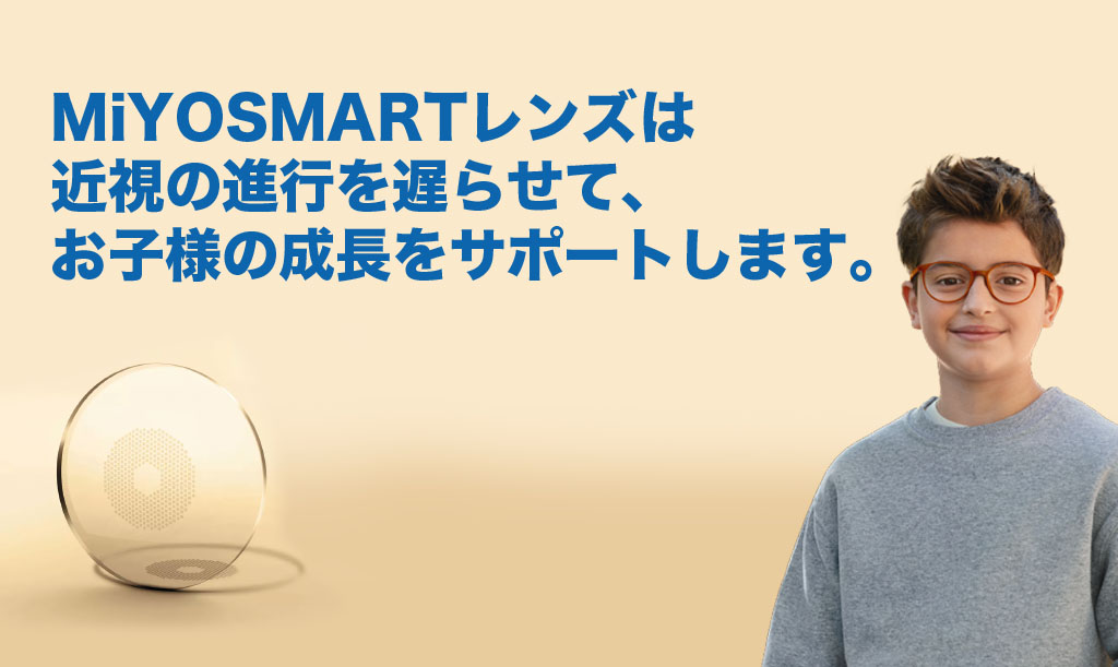 ライフスタイルの変化が役立つ可能性はありますか?