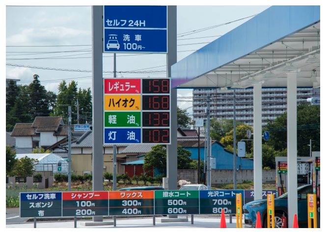 スクリーンショット 2025-11-05 午前9.44.00 スクリーンショット 2025-11-05 午前9.44.00